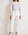 Apiece Apart Classic High Rise Wide Leg Merida Pant In White