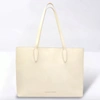 Claudio Civitico Ivory Tote Bag In Multi