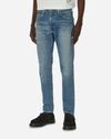 LEVI'S MADE IN JAPAN 512 JEANS