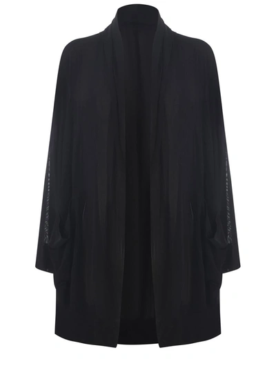 PHILOSOPHY DI LORENZO SERAFINI PHILOSOPHY DI LORENZO SERAFINI CARDIGAN