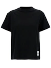 Jil Sander Logo-patch Cotton T-shirt In Multicolor