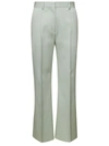 LANVIN LIGHT GREEN FLARED PANTS IN WOOL WOMAN