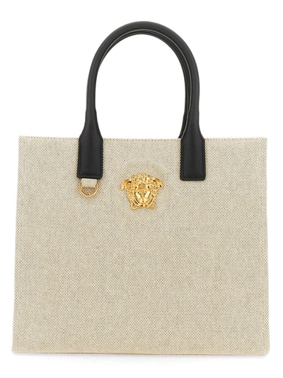 Versace Small Shopper Bag "the Jellyfish" In Ivory