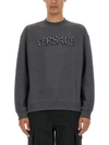 Versace Sweatshirt With Crocodile Logo In Grey