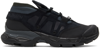 SALOMON BLACK JUNGLE ULTRA LOW ADVANCED SNEAKERS