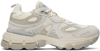 Axel Arigato Sphere Runner In Beige/grey