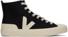 Veja Black Wata Ii Canvas Sneakers In Black_pierre