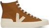 Veja Brown Wata Ii Ripstop Sneakers In Tent_pierre