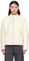 SOLID HOMME WHITE BAND COLLAR LEATHER JACKET
