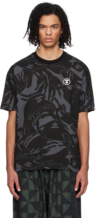 Aape By A Bathing Ape Black Camouflage T-shirt In Bkx Black