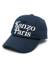 KENZO UTILITY X VERDY KENZO HAT