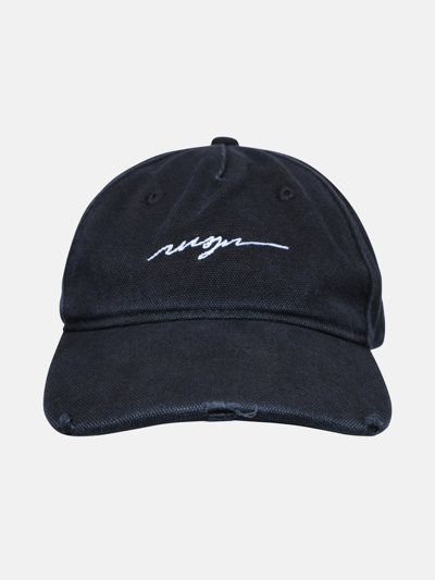 Msgm Cappellino Logo In Black