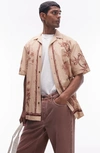 TOPMAN RELAXED FIT BORDER CAMP SHIRT