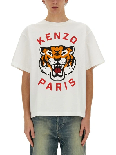 Kenzo Lucky Tiger Oversized Shirt In White