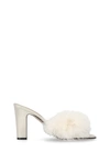 Maison Margiela 90mm Feather-embellished Mules In Ivory