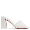 CHRISTIAN LOUBOUTIN JANE 85 WHITE LEATHER MULES