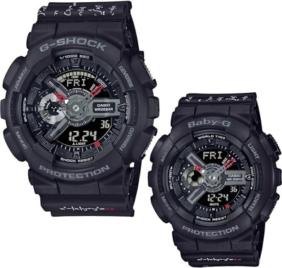 Pre-owned Casio Lov-21a-1a 2021 Lover's Collection Love Equation Black Pair Watch Set