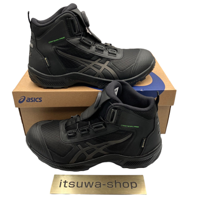 Pre-owned Asics Winjob Cp604 G-tx Boa 1273a084 001 Black Gunmetal Gore-tex Safety Shoes 3e