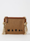 Marni Logo-embroidered Shoulder Bag In Natural