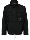 C.p. Company C.p.company Technical Fabric Jacket With Internal Removable Down Jacket In Black