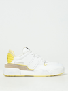 Isabel Marant White Yellow Classic Stadium Sneakers