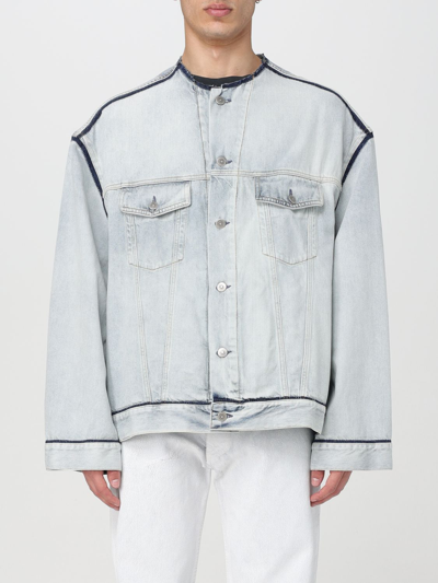 Maison Margiela Denim Jacket With Contrasting Seams In White