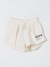 Msgm Kids' Cotton Sweat Shorts In Cream