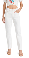 Levi's Ribcage White Wide-leg High-waisted Denim Jeans In Blank Slate