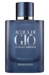 Armani Collezioni Acqua Di Gio Profondo Eau De Parfum 4.2 Oz.