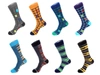 UNSIMPLY STITCHED 8 PAIR COMBO PACK # 21 SOCKS