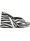 Simon Miller Slice Zebra Platform Mule Sandals In Zebra Trip