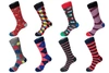 UNSIMPLY STITCHED CREW SOCK 8 PACK