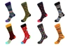 Unsimply Stitched 8 Pair Combo Pack Socks In Multi