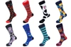 UNSIMPLY STITCHED 8 PAIR VALUE PACK SOCKS - 70001