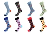 UNSIMPLY STITCHED 8 PAIR COMBO PACK SOCKS