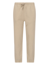 Polo Ralph Lauren Straight Leg Trousers With Elastic Waistband And Cuffs In Beige