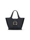 Roger Vivier Mini Viv Choc Black Leather Shopping Handbag In Black  