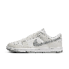 Nike Men's Dunk Low Retro Shoes In White