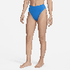Nike Women's Essential High-waist Swim Bottom In Blue