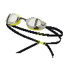 Nike Unisex Vapor Mirrored Swim Goggles In Grey