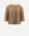Herno Beige Nylon Down Reversible Jacket In Caramel