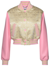 Moschino Logo-jacquard Cropped Jacket In Avorio