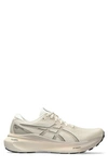 Asics ® Gel-kayano® 30 Running Shoe In Oatmeal/ Black