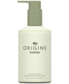Origins Ginger Burst Savory Hand & Body Wash, 6.7 Oz. In No Color