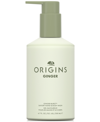 ORIGINS GINGER BURST SAVORY HAND & BODY WASH, 6.7 OZ.