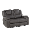 STEVE SILVER KATRINE 62" MANUAL RECLINING LOVESEAT