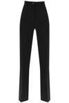 Dolce & Gabbana Milano-stitch Flared Pants In Black