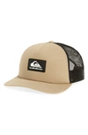 Quiksilver Omnipotent Baseball Cap In Olive Gray