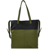 BRIX + BAILEY OLIVE AND BLACK TWO TONE PREMIUM LEATHER TOTE SHOPPER BAG