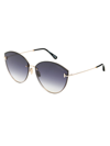 Tom Ford Evangeline Metal Cat-eye Sunglasses In Rose Gold Gradient Smoke